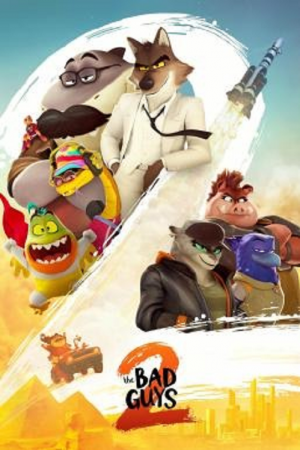 The-Bad-Guys-2-2025-วายร้ายพันธุ์ดี-2-300x450