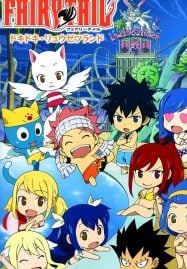 Fairy-Tail-OVA-187x269