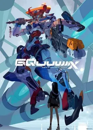 kidou-senshi-gundam-gquuuuuux-โมบิลสูทกันดั้ม-จีควักซ์-2024
