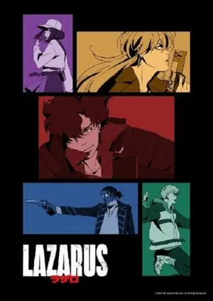 lazarus-ลาซารัส-2025