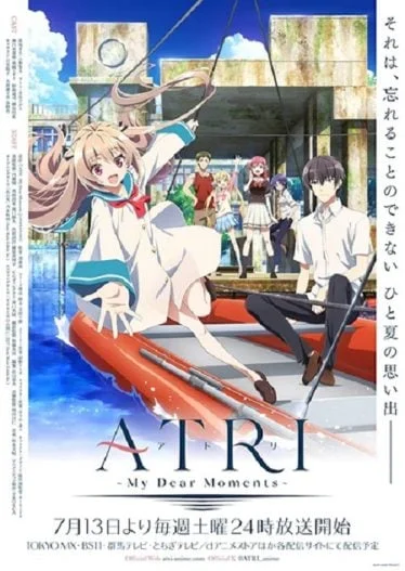 atri-my-dear-moments-2024