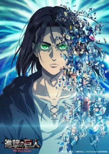 attack-on-titan-4-final-season-part-2-4-2-2022