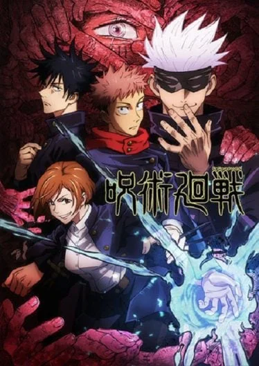 jujutsu-kaisen-2020