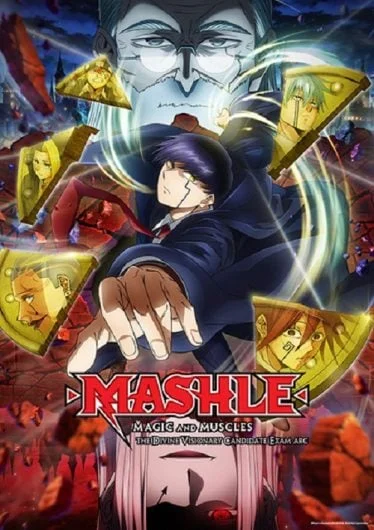 mashle-magic-and-muscles-season-2-2-2024