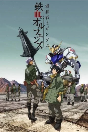 mobile-suit-gundam-iron-2015