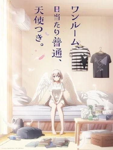 one-room-hiatari-futsuu-tenshi-2024