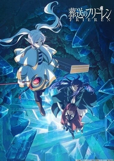 sousou-no-frieren-season-2-2026