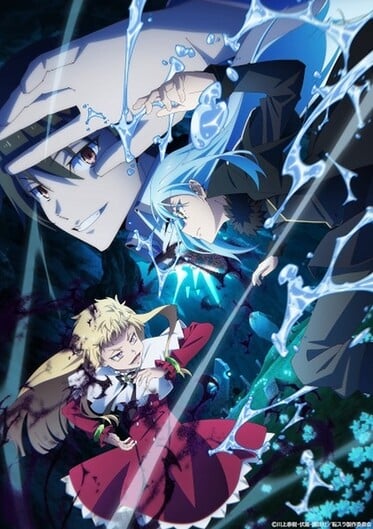 Tensei-shitara-Slime-Datta-Ken-4th-Season-374x529