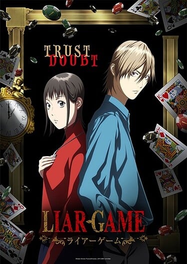 Liar-Game-374x527
