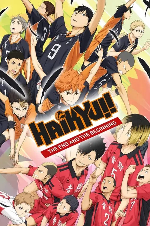 Haikyu_The_Movie_1